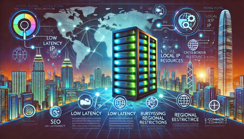 Understand the types and characteristics of Taiwan's local cloud servers